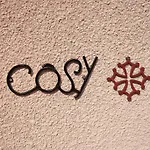 Le Cosy Occitan Chaleureuse Independante Baignoire Terrasse Jardin